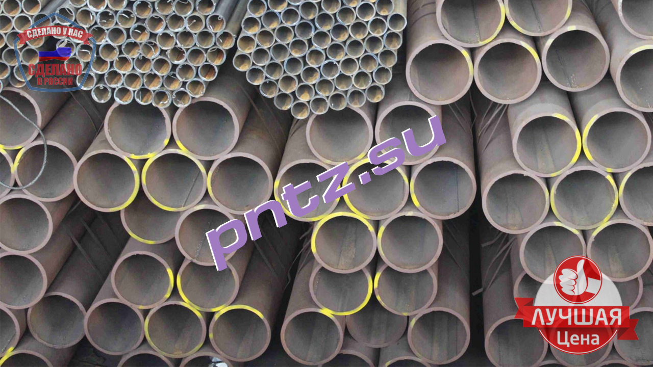 Труба прецизионная ГОСТ 9567-75 стальная