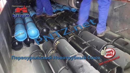 баллоны углекислотные производитель