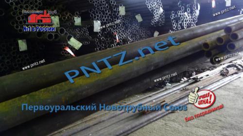 трубы ГОСТ 8732-78