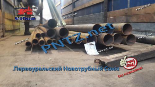 трубы стальные ГОСТ 8732-78 доставка