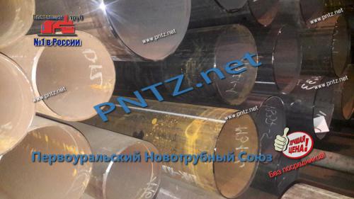 труба электросварная от производителя